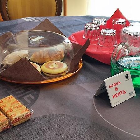 Yamabushi B&B Gravere Εξωτερικό φωτογραφία